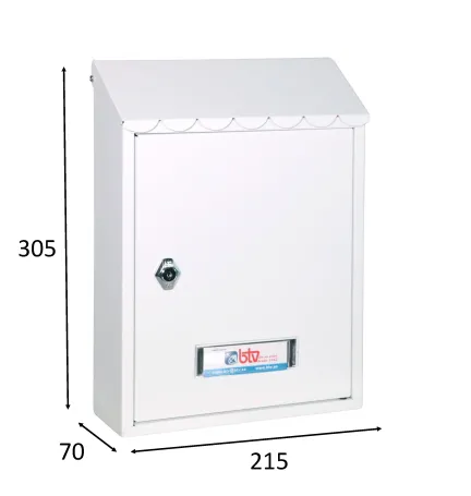 BUZON LAREDO BLANCO 305 x 215 x 70